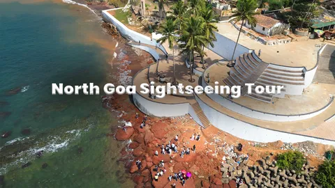 north goa sightseeing tour.png